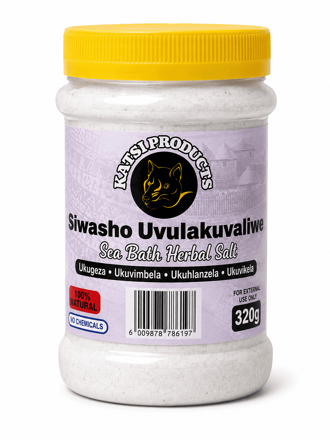 Siwasho Uvulakuvaliwe